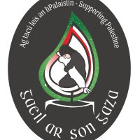 Gaeil ar son Gaza (@gaeilarsongaza) 's Twitter Profile