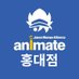 animate 서울홍대점 (@animate_hongdae) Twitter profile photo animate 서울홍대점 (@animate_hongdae) Twitter profile photo