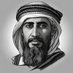 Dr. Ahmed Thabit - دأحمد ثابت (@thabitahmd) Twitter profile photo Dr. Ahmed Thabit - دأحمد ثابت (@thabitahmd) Twitter profile photo