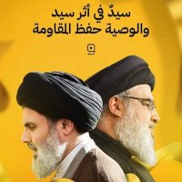 Burair Aljanabi (@burairaljanabi) 's Twitter Profile