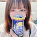 わか@準備中 (@wakamgr) Twitter profile photo わか@準備中 (@wakamgr) Twitter profile photo
