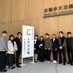 京都市立芸術大学 打楽器専攻生 (@kyougeidakenn) Twitter profile photo 京都市立芸術大学 打楽器専攻生 (@kyougeidakenn) Twitter profile photo