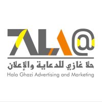 حلا غازي (@7alaagazy) 's Twitter Profile Photo