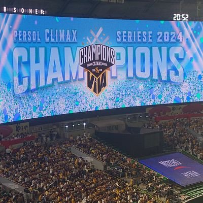 D(男子)K(高校生)です!
プロスピ大好きです!プロ野球と高校野球⚾も好きです!
ホークスファンです!たまに球場に行って、応援してます!
ホークス今年こそリーグ優勝するぞ!頑張れ!VIVA!#ホークスTV#NHK甲子園