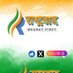 राष्ट्रवाद भारत (@rashtra_12) Twitter profile photo राष्ट्रवाद भारत (@rashtra_12) Twitter profile photo