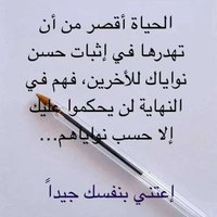 عالمي العالمي (@s1g6fcgcau9hzvd) 's Twitter Profile