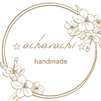 ハンドメイド作家をしています。主に、アンティーク調のアクセサリーを、制作しております😊マルプーの男の子と暮らしております🐶雑貨、釣り、野球観戦が好きです✨