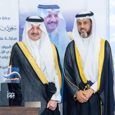 Musaedhs's profile picture. متقاعد #شركة_ارامكو☘️ . مهتم بالعمل التطوعي ☘️ عضو مؤسس @forsansharqiah عضوية #مرشد_تطوعي ☘️ حاصل #الرخصة_الدولية_للعمل_التطوعي ☘️