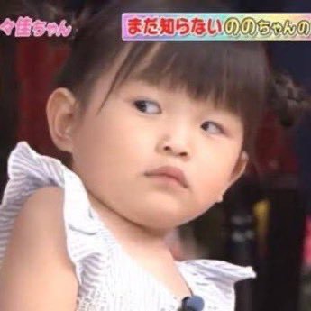 ハゲ。植毛手術3回経験。だいたいMissAV見てる。時々資産運用と料理と紅茶とクライミング #よしーFUT
