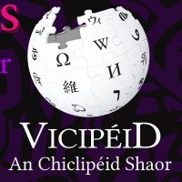 Vicipéid - An Chiclipéid Shaor (@vicipeid_ie) 's Twitter Profile Photo