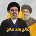 مواقف خالده (@qalbhryh77749) Twitter profile photo مواقف خالده (@qalbhryh77749) Twitter profile photo