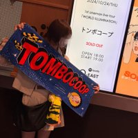 マイムジ 2 Days//だがぇ (@loxol_04_s2) 's Twitter Profile