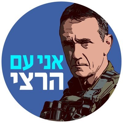iCarlos77's profile picture. יותר קל לשטות באנשים מאשר לגרום להם להבין ששיטו בהם - כך עובד ביביזם