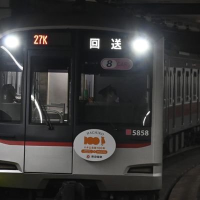 iekaetteneru's profile picture. 電車/行先/音鉄4年生/鉄道むすめ/駅メモer