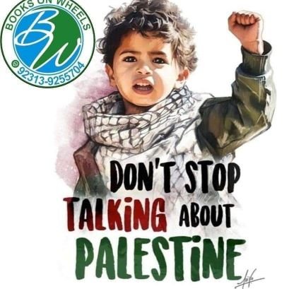 Akhwanlmuslimen's profile picture. وَلَنْ تَرْضَى عَنْكَ الْيَهُودُ وَلَا النَّصَارَى حَتَّى تَتَّبِعَ مِلَّتَهُمْ ۔۔۔
یہود ونصاری تم سےراضی نہیں ہوسکتے یہاں تک کہ تم انکی ملت اختیار نہ کرلو ۔۔