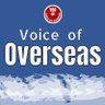 VoiceofOversess's profile picture. A platform for Overseas Pakistanis