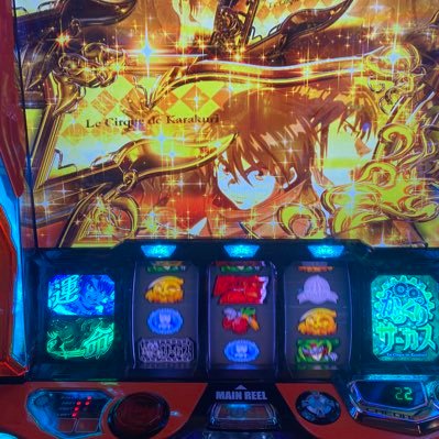 スニーカー ファッション