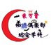 徳島大学東方サークル『東方會 』 (@tkutohouclub) Twitter profile photo 徳島大学東方サークル『東方會 』 (@tkutohouclub) Twitter profile photo