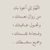 بوسلمان (@bwslmn490025859) Twitter profile photo بوسلمان (@bwslmn490025859) Twitter profile photo