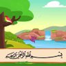 AbdurrazakRidw2's profile picture. Qur'an first🌹❤️
 Computer Scientist
اللهم اجعلنا من أهل القرآن، واجعل كل أعمالنا خالصة لوجهك الكريم،
 اللهم جاز والدينا ومشايخنا كل خير