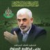 يمن الأيمان والحكمه قضيتناء فلسطين (@salm_samd35074) Twitter profile photo يمن الأيمان والحكمه قضيتناء فلسطين (@salm_samd35074) Twitter profile photo