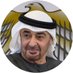 🇦🇪 محبين الشيخ محمد بن زايد فخرنا (@uaembz_) Twitter profile photo 🇦🇪 محبين الشيخ محمد بن زايد فخرنا (@uaembz_) Twitter profile photo