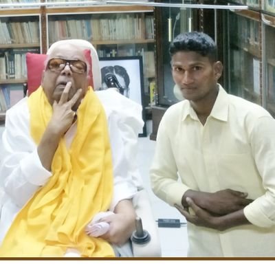 🖤❤️கடலூர்
புதுப்பாளையம் பகுதி
இளைஞர் அணி
து.அமைப்பாளர் 🖤❤️