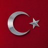 🇹🇷1881🇹🇷1938🇹🇷 photo