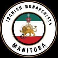 Iranian Monarchists Manitoba (@iranmonarchmb) 's Twitter Profile Photo