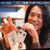 らん@BELIEVER アニー誕 (@chamogao11) Twitter profile photo らん@BELIEVER アニー誕 (@chamogao11) Twitter profile photo