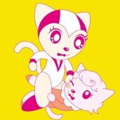 ストリップ劇場とタトゥ音楽まんが映画アイドルぬいぐるみ!が好きな昭和うまれ限界おたく。感想多めに好きなことを好きなとき雑多に適当に喋る。 🚻☎/🕊🧊/👒