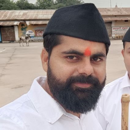 🚩जय श्री राम🚩जय महाकाल🚩जय राष्ट्रीय स्वयं सेवक संघ