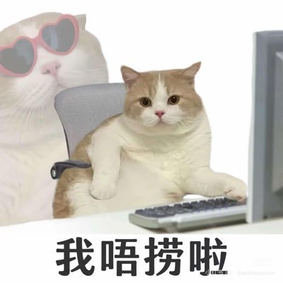 안녕👋🏻