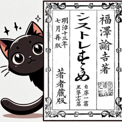 日本株・暗号通貨トレーダー。機械学習や 統計的手法でマーケットを探求しています。
@i_love_profitと2人で資産運用中。