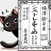 UKI (@blog__uki) 's Twitter Profile