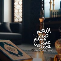 ابو احمد (@zad1849) Twitter profile photo