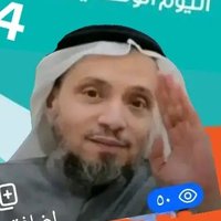 طالب الفردوس2 (@alibagaderr) 's Twitter Profile