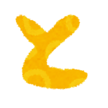 to_shi_it's profile picture. 元ITメーカー勤務。ITを使って業務改革をやりたくユーザー企業を渡り歩いています。今で言うデジタルトランスレーターを数十年手掛け、最近は、kintoneを使ってのDX化に取りかかっています。IT他、コーチング、組織変革、心理的安全性etcもやっています。主にkintoneについてポストします。たぶん・・・