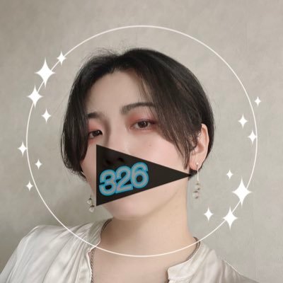 Sugiura326's profile picture. 杉浦ミツル 。好きなこととそうでもないことをして生きている脳死ツイ廃。舞台と雲水が大好き。岸本卓也さん/みくのしんさん/gmn5/愉僕メン　　　　　💊コンサータ63mg飲み忘れるな。