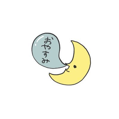 取引 20⬆️ /主に🐯で使用/ツアー期間中🔑 /金額･必要事項の記載ない方、条件違いの方、相場ご理解ない方返信できません/辞退される場合もご返信お願いいたします