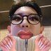 ease up prank (@justusdelulus) Twitter profile photo ease up prank (@justusdelulus) Twitter profile photo