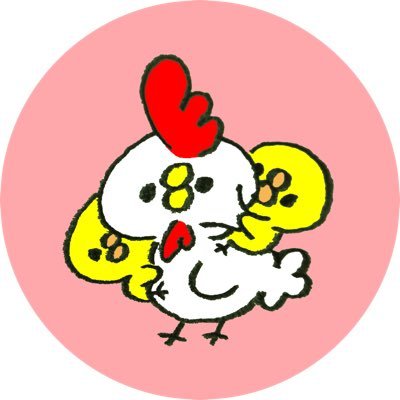👩🏻31👦🏻年下👧🏻3y8m👶🏻🎀10m 専業主婦もどき|愚痴多め|ワンオペ多め|ヘルメット治療卒業(長女・次女)|プリスクール通園(長女)| DWE|おうち英語|顎変形症|上下顎手術済み|#ママ垢さんと繋がりたい