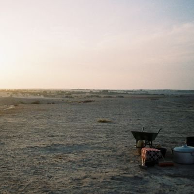Archaeological Mission at Thaj, Eastern Province of Saudi Arabia