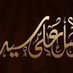 احمد الاهلاوى (@ahmdalahla35854) Twitter profile photo احمد الاهلاوى (@ahmdalahla35854) Twitter profile photo