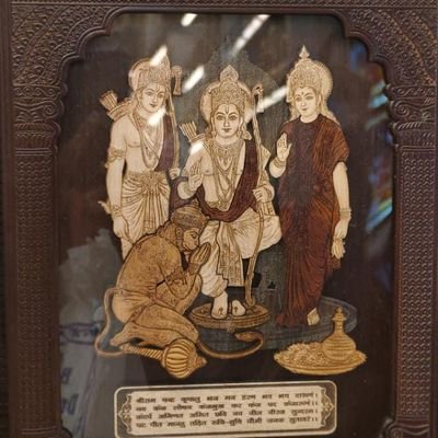 ChandelAji34590's profile picture. Har Har Mahadev 🚩📿