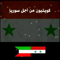 سبحان الله وبحمدة (@fa8d_7nan) 's Twitter Profile