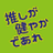gleenleen's profile image