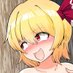 大自然重工(アシタル)🔞閲覧注意 Skeb募集中 (@asheta0) Twitter profile photo 大自然重工(アシタル)🔞閲覧注意 Skeb募集中 (@asheta0) Twitter profile photo