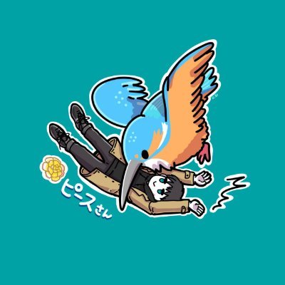 ピースさんのプロフィール画像