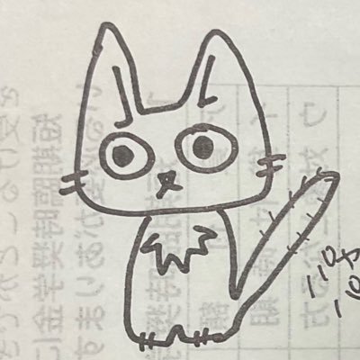 Momoさんのプロフィール画像